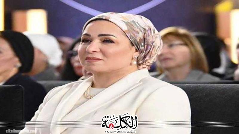 بوابة الكلمة