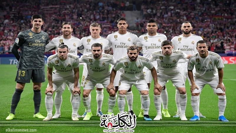 بوابة الكلمة
