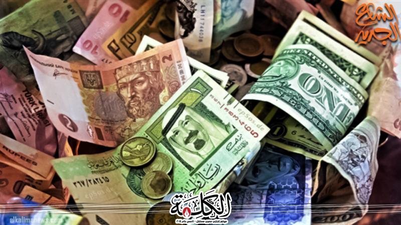 بوابة الكلمة