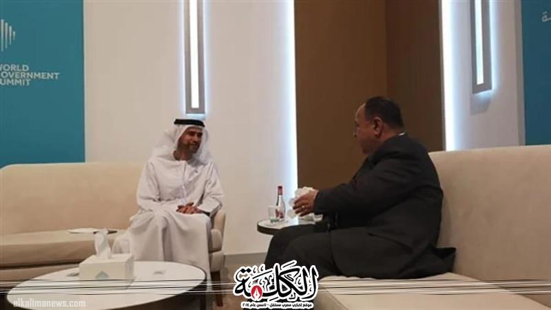 بوابة الكلمة