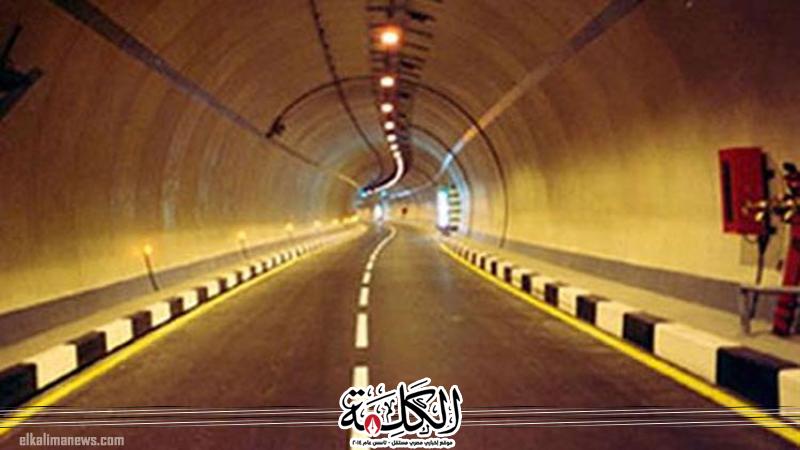 بوابة الكلمة
