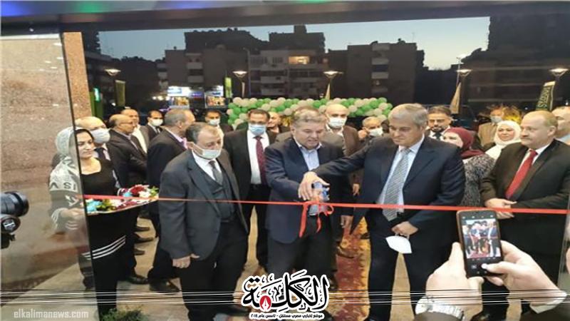 بوابة الكلمة
