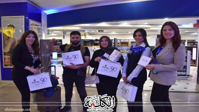 بوابة الكلمة