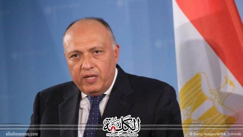 بوابة الكلمة
