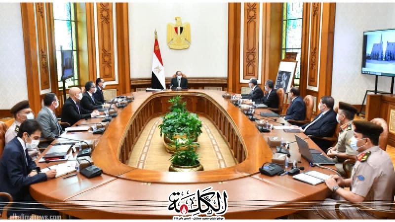 بوابة الكلمة