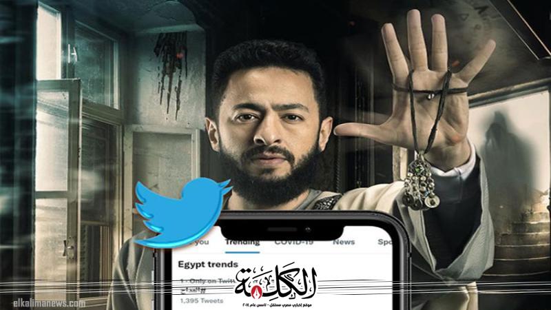 بوابة الكلمة