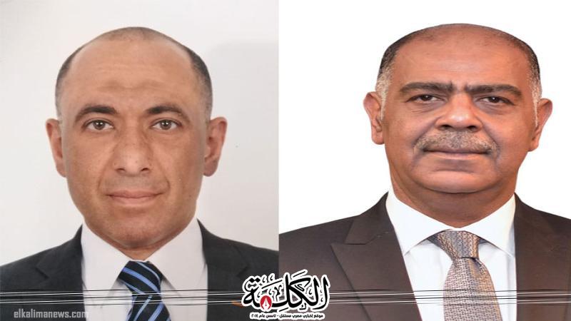 بوابة الكلمة