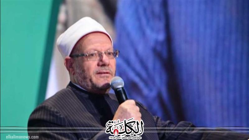 بوابة الكلمة