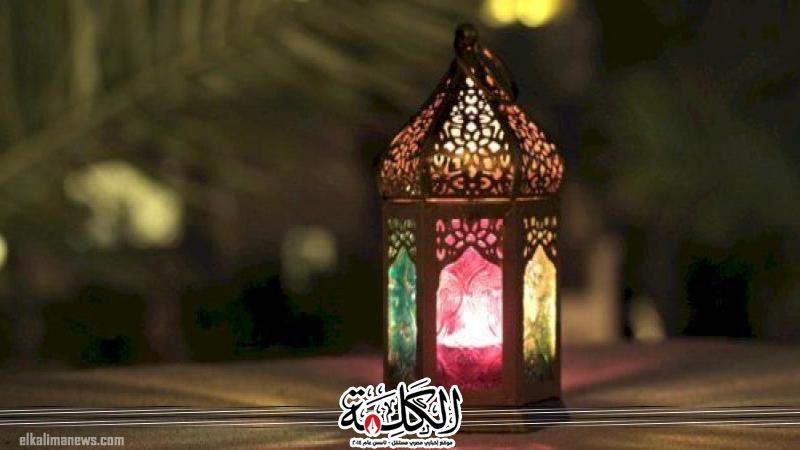 بوابة الكلمة