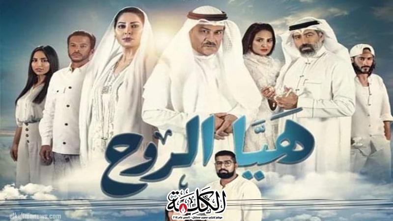 بوابة الكلمة