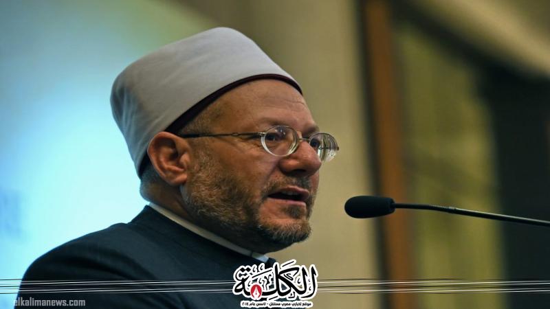 بوابة الكلمة