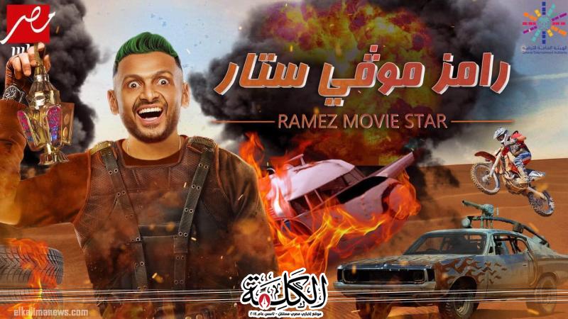 بوابة الكلمة
