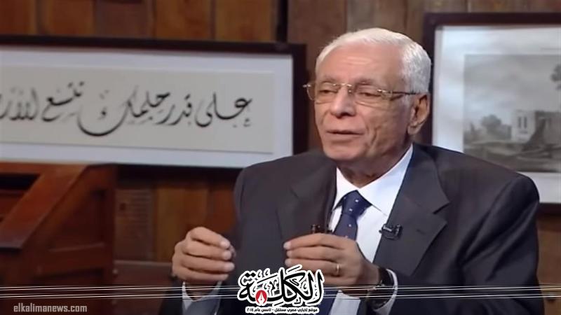 بوابة الكلمة
