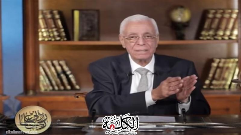 بوابة الكلمة