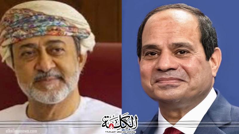 بوابة الكلمة
