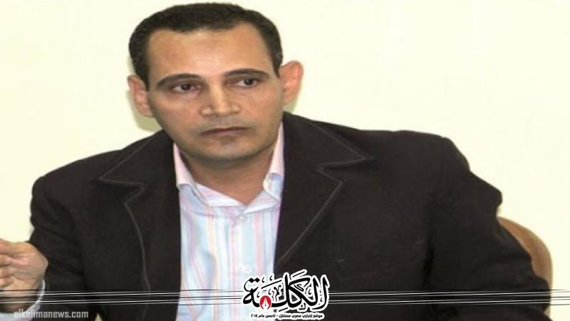 بوابة الكلمة