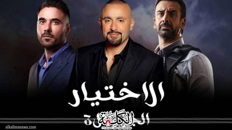 بوابة الكلمة