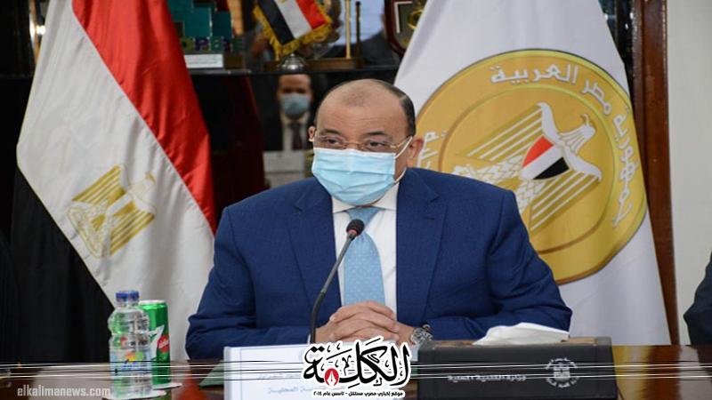 بوابة الكلمة