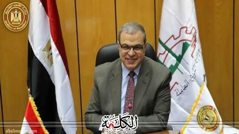 بوابة الكلمة