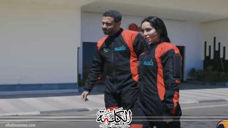 بوابة الكلمة