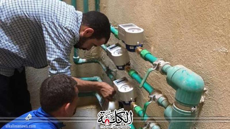 بوابة الكلمة