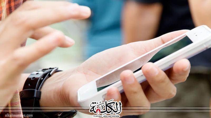 بوابة الكلمة