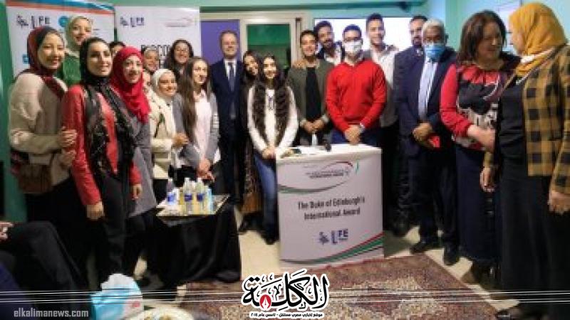 بوابة الكلمة