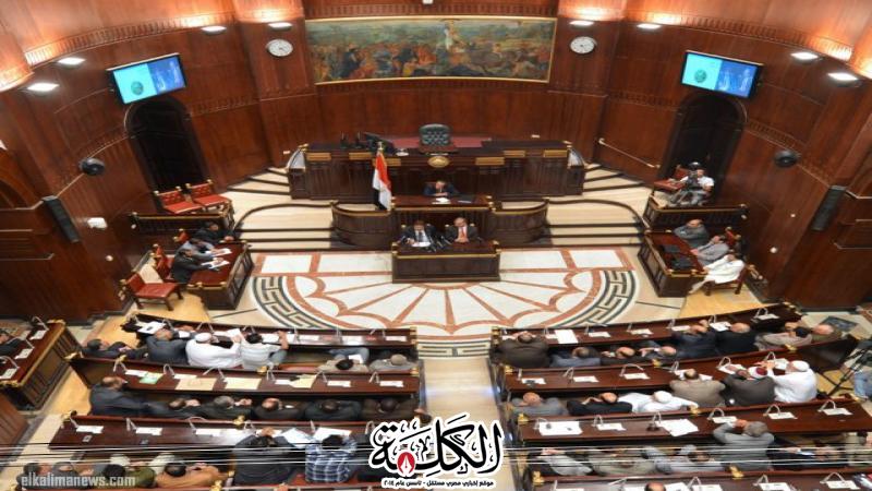 بوابة الكلمة