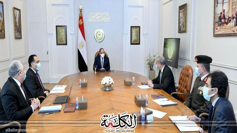 بوابة الكلمة