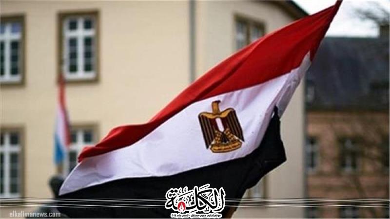 بوابة الكلمة