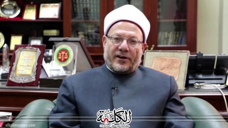 بوابة الكلمة