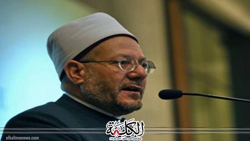 بوابة الكلمة