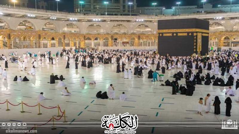 بوابة الكلمة