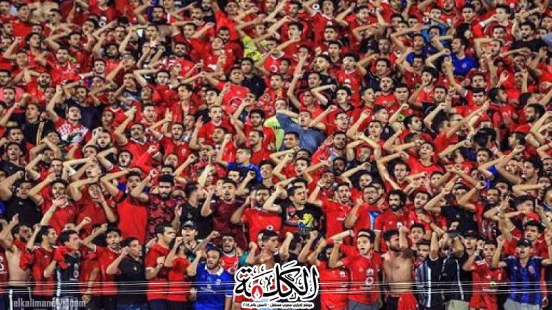 بوابة الكلمة
