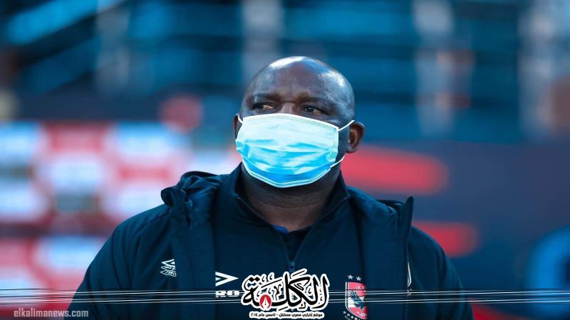 بوابة الكلمة