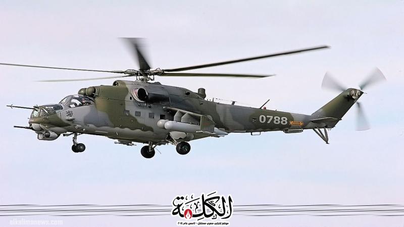 بوابة الكلمة