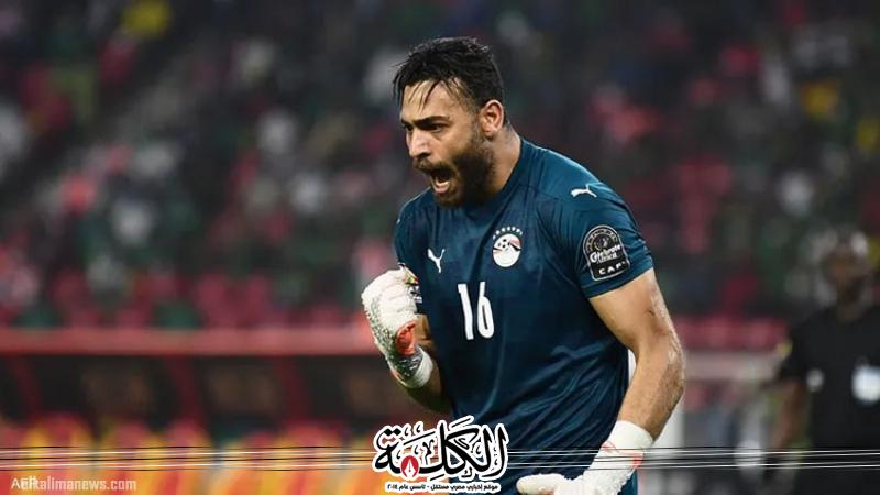 بوابة الكلمة