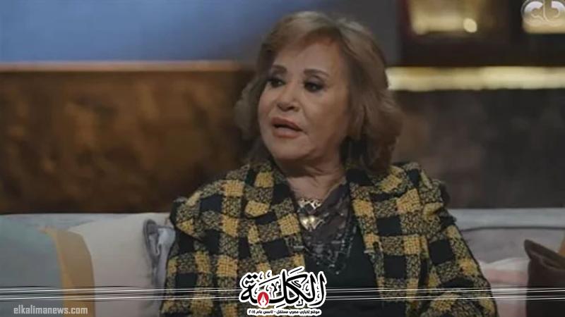 بوابة الكلمة