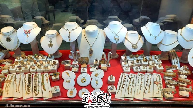 بوابة الكلمة