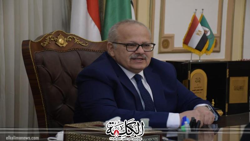 بوابة الكلمة