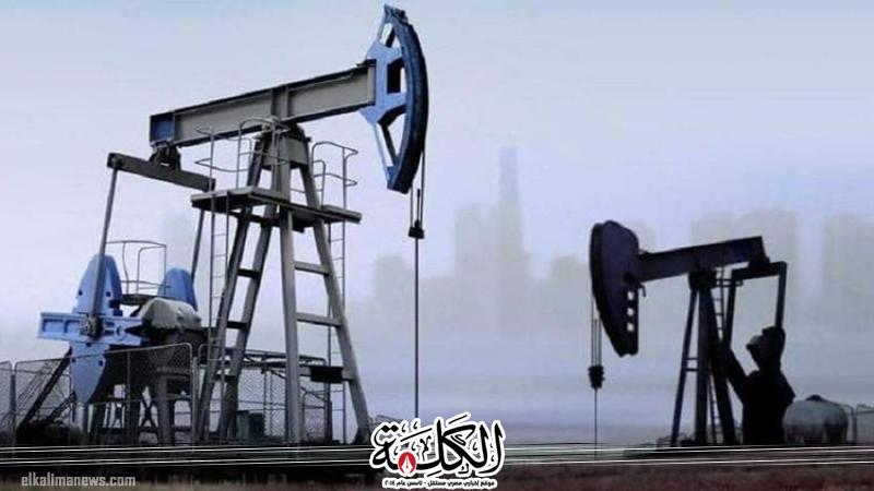 بوابة الكلمة