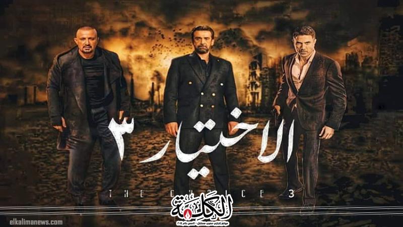 بوابة الكلمة