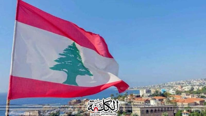 بوابة الكلمة