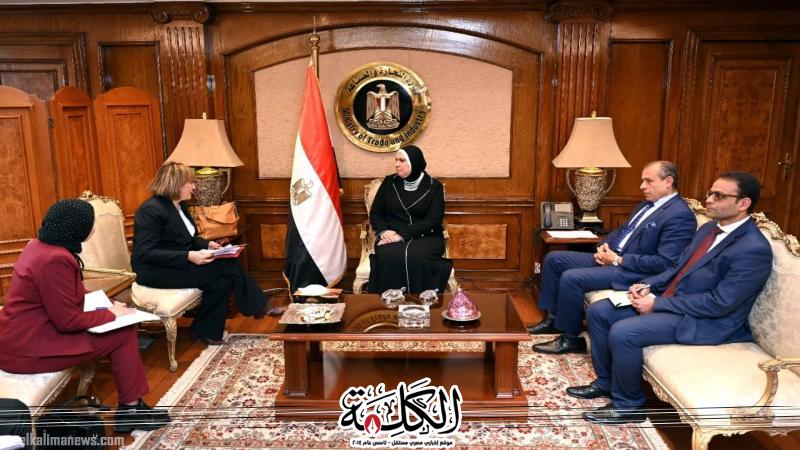بوابة الكلمة