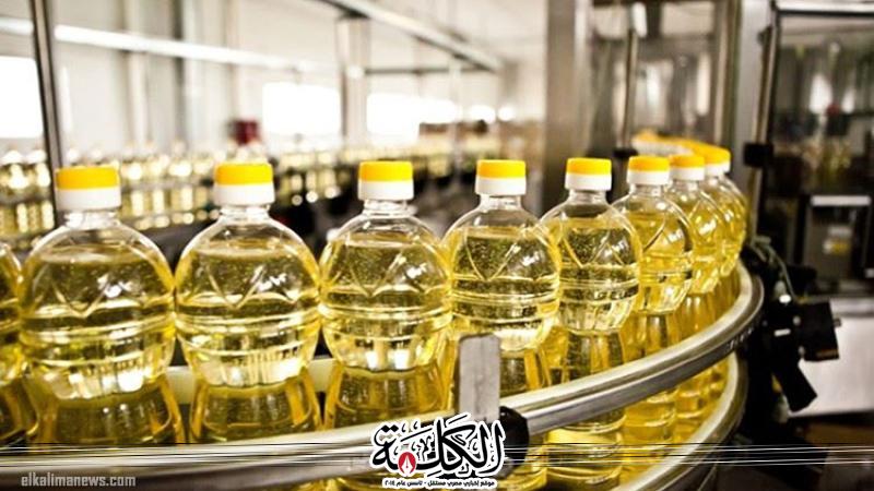 بوابة الكلمة