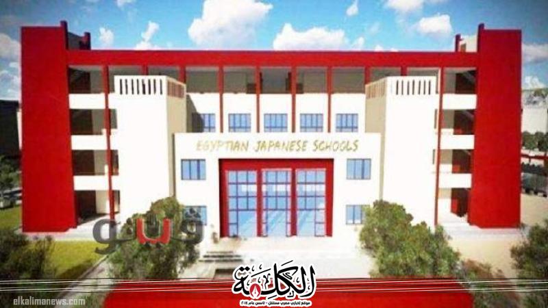 بوابة الكلمة