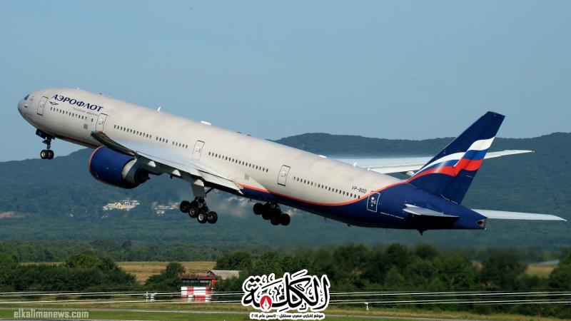 بوابة الكلمة