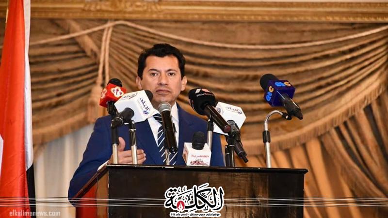 بوابة الكلمة