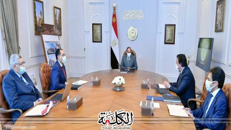 بوابة الكلمة