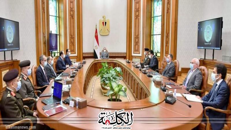 بوابة الكلمة
